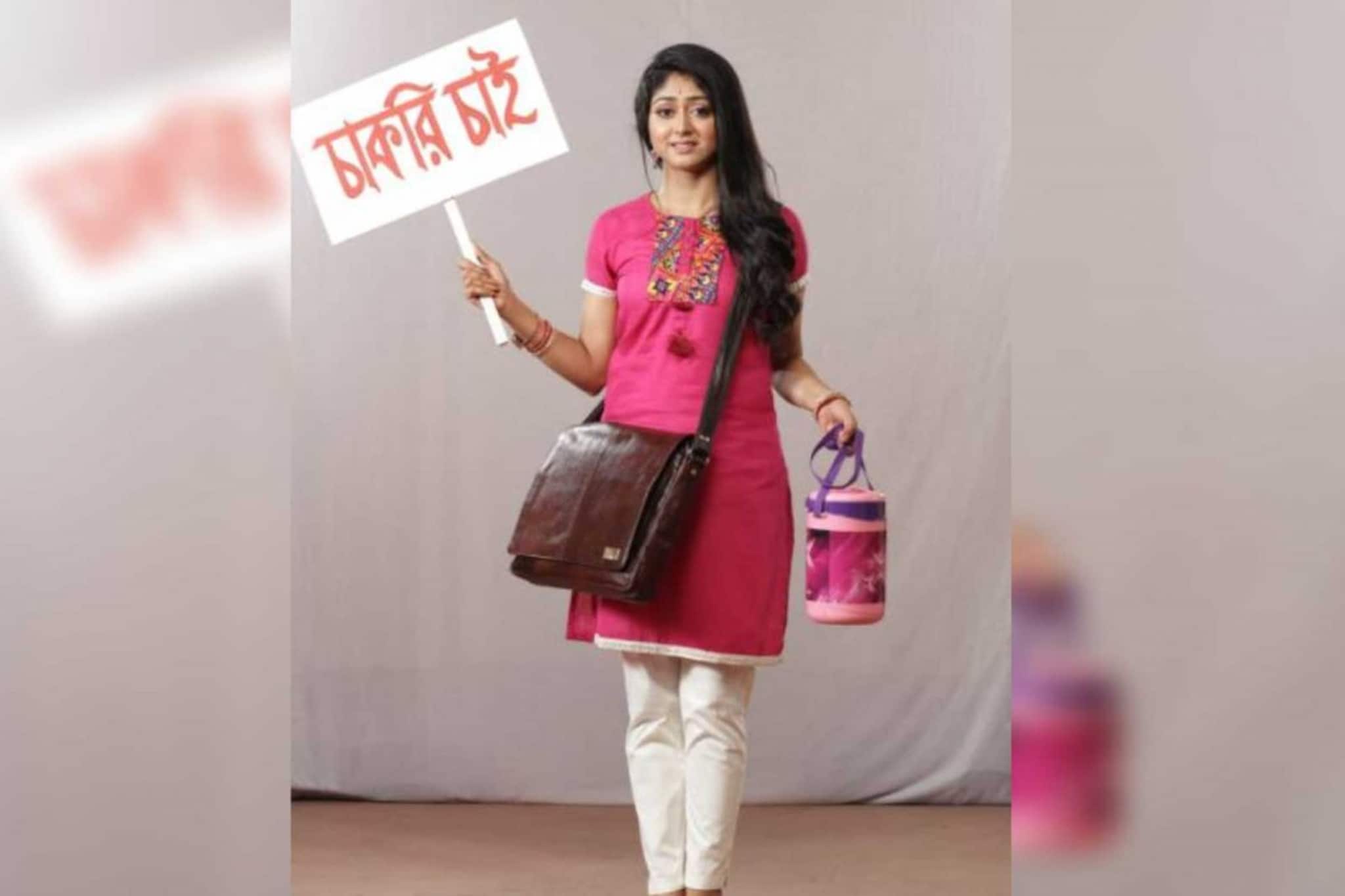 কর্মরতা পাত্রী চাই! টিয়া কি পাবে একটা চাকরি?আসছে স্টার জলসার ধারাবাবিক বৌমা একঘর