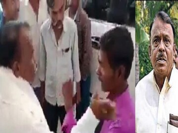 Congress MLA Slaps Youth