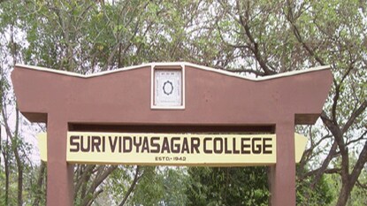 Bangla News Bangla News