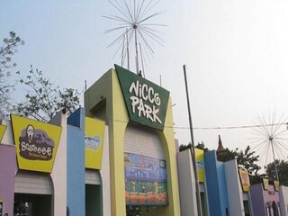 Bangla News