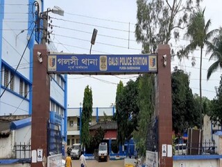 Bangla News