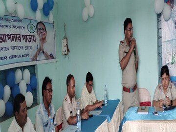 Bangla News
