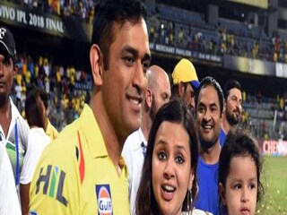 Sakshi Dhoni