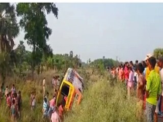 Bangla News