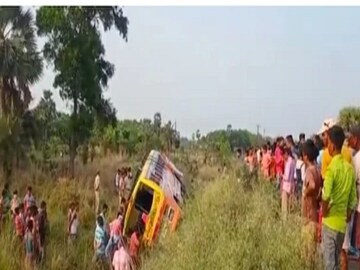 Bangla News