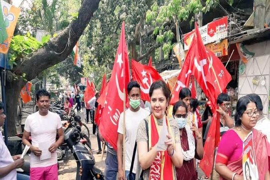 CPIM Rally in Ballygunge