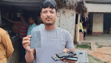 মোবাইল