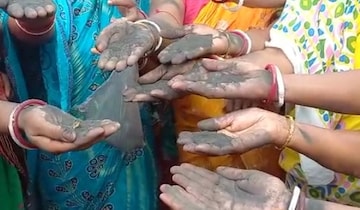 তাপবিদ্যুৎ