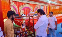 গ্রামবাসীদের উদ্যোগে ন'দিন ব্যাপী ভগবত কথা ও মহাযজ্ঞ অনুষ্ঠান গ্রামবাসীদের উদ্যোগে ন'দিন ব্যাপী ভগবত কথা ও মহাযজ্ঞ অনুষ্ঠান