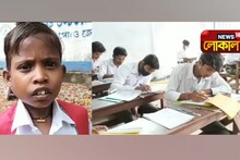 থ্যালাসেমিয়াকে হারিয়ে উচ্চ মাধ্যমিক পাস করে আইনজীবী হতে চায় স্বর্ণদীপ
