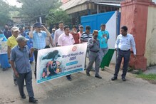 বিশ্ব স্বাস্থ্য দিবসে সচেতনতামূলক পদযাত্রা বিশ্ব স্বাস্থ্য দিবসে সচেতনতামূলক পদযাত্রা