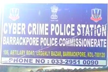 টলি অভিনেত্রীর ফেক প্রোফাইল খুলে টাকা চাওয়ার অভিযোগ টলি অভিনেত্রীর ফেক প্রোফাইল খুলে টাকা চাওয়ার অভিযোগ