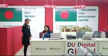 এবার প্রতিবেশী দেশে যাওয়া হল সহজ! শিলিগুড়িতেই মিলবে বাংলাদেশের ভিসা এবার প্রতিবেশী দেশে যাওয়া হল সহজ! শিলিগুড়িতেই মিলবে বাংলাদেশের ভিসা