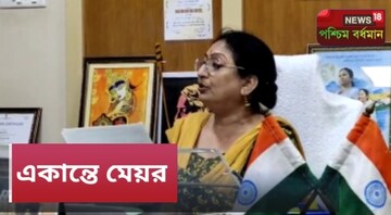 দুর্গাপুর