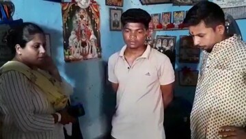 দেবাশীষ