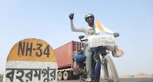 পরিবেশ রক্ষার বার্তা নিয়ে দেশ ভ্রমণ সাইকেল ম্যান জোজোর