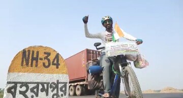 পরিবেশ
