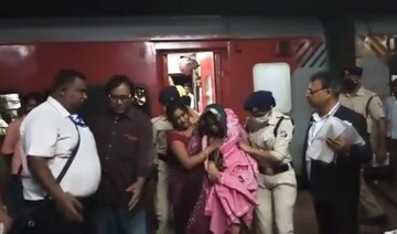 হাসপাতালের