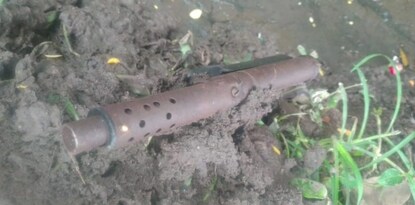 খড়গপুর উদ্ধার হওয়া অস্ত্র