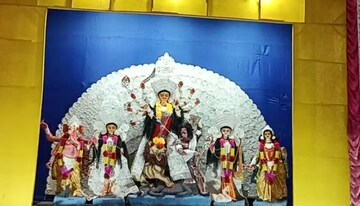 করঙ্গপাড়ার