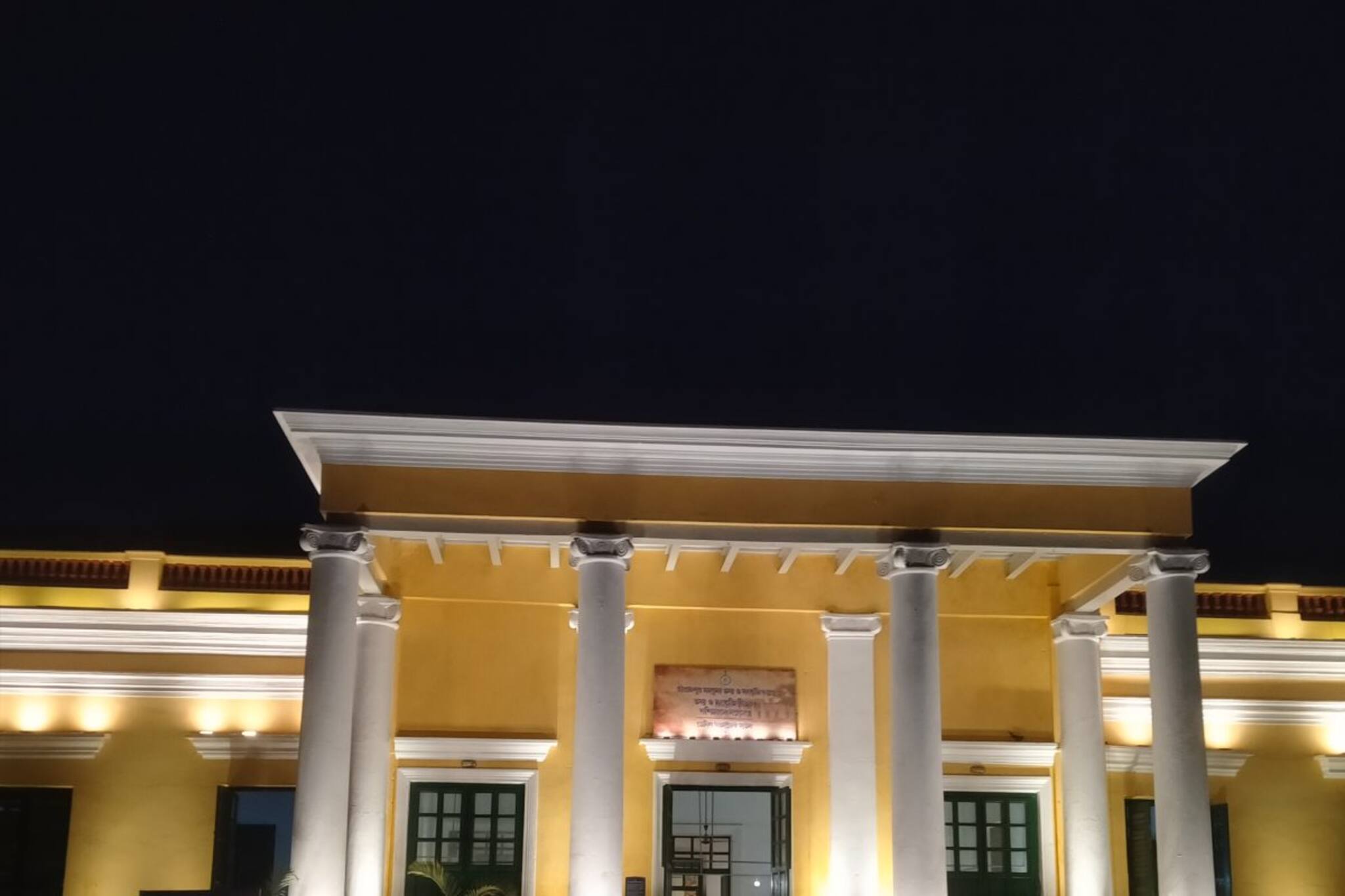 শ্রীরামপুরে সাধারণের জন্য উদ্বোধন হল ডেনিশ মিউজিয়াম