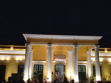 শ্রীরামপুরের