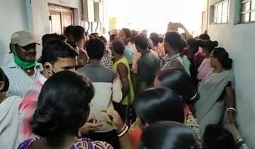 সাফাই