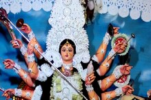 ময়নার রায় পরিবারের বাসন্তী পুজোয় অলৌকিকত্বের ছোঁয়া ময়নার রায় পরিবারের বাসন্তী পুজোয় অলৌকিকত্বের ছোঁয়া