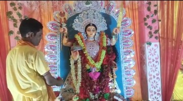 কোটা