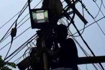 অন্ধকার