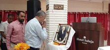 ওয়ার্ল্ড হোমিওপ্যাথি ডে'তে হ্যানিম্যানকে স্মরণ উত্তরের দুই শহরে ওয়ার্ল্ড হোমিওপ্যাথি ডে'তে হ্যানিম্যানকে স্মরণ উত্তরের দুই শহরে