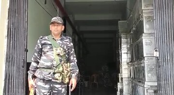 স্ট্রং