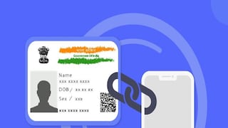 Aadhar mobile number link