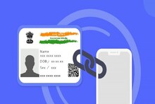 আধার-মোবাইল লিঙ্কে বাকি রাজ্যদের পিছনে ফেলে এগিয়ে গেল বাংলা