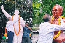 শিলিগুড়ি জুড়ে পালিত হল বি আর আম্বেদকরের জন্মজয়ন্তী শিলিগুড়ি জুড়ে পালিত হল বি আর আম্বেদকরের জন্মজয়ন্তী