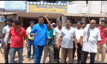 গ্রাম