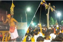 চড়কে বহরমপুরে ভক্তদের ঢল! পিঠে বঁড়শি বেঁধে বাঁশের মাথায় চক্কর সন্ন্যাসীদের   