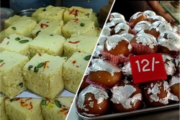 কেশর