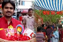 নববর্ষে সকাল থেকে তারাপীঠ ও কঙ্কালীতলায় ভক্ত সমাগম নববর্ষে সকাল থেকে তারাপীঠ ও কঙ্কালীতলায় ভক্ত সমাগম