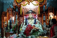ব্যবসায়ী লক্ষ্মীলাভে বর্গভীমা মায়ের চরণে নতুন খাতা পুজো ব্যবসায়ী লক্ষ্মীলাভে বর্গভীমা মায়ের চরণে নতুন খাতা পুজো