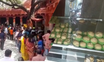 কল্যানেশ্বরী