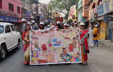 বর্নাঢ্য