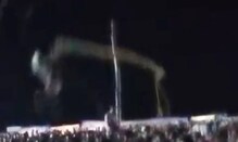 ঘাটালে চড়ক কাঠ ভেঙে গুরুতর আহত চার সন্ন্যাসী ঘাটালে চড়ক কাঠ ভেঙে গুরুতর আহত চার সন্ন্যাসী