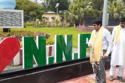 সেলফি পয়েন্ট-সহ একাধিক বিনোদনমূলক প্রকল্পের উদ্বোধন করা হল।