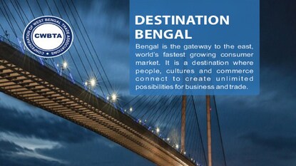 বিশ্ব বঙ্গ বাণিজ্য সম্মেলনে লগ্নির প্রস্তাব, আসছে একাধিক দেশের প্রতিনিধিরা বিশ্ব বঙ্গ বাণিজ্য সম্মেলনে লগ্নির প্রস্তাব, আসছে একাধিক দেশের প্রতিনিধিরা