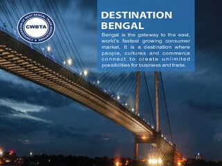 বিশ্ব বঙ্গ বাণিজ্য সম্মেলনে লগ্নির প্রস্তাব, আসছে একাধিক দেশের প্রতিনিধিরা