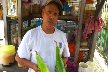 কাঁচা