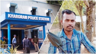 পথ দুর্ঘটনায় মৃত মিঠু সেখ 