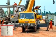 ওএনজিসি'র কাজের জন্য প্রকল্প এলাকায় বসত বাড়িতে ফাটলের অভিযোগ