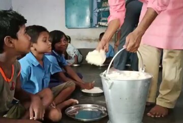 স্কুলে